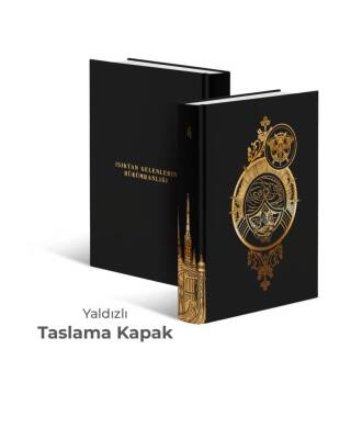 Medusa’nın Ölü Kumları 4 – Ciltli - 3